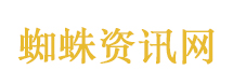 湖南一铁路道口火车经过时仍是绿灯